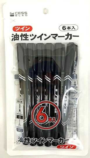 保管に便利なジップパック細1．0mm/極細0．5mm