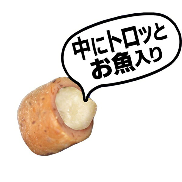 楽天ビック(ビックカメラ×楽天)のいなばペットフード｜INABA-PETFOOD いなばちゅるビーまぐろと焼ささみ3P｜アングル3