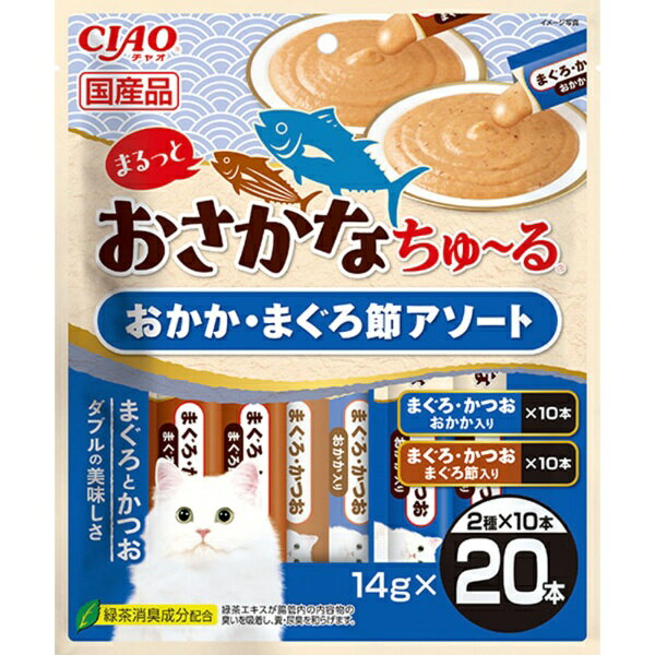 いなばペットフード｜INABA-PETFOOD CIAOお魚ちゅーるおかか鮪節14g×20P