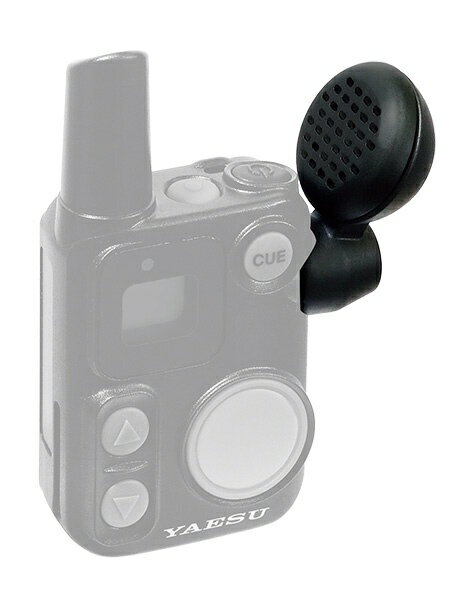八重洲無線｜Yaesu Musen SRS12用本体装着型マイクロスピーカー YAESU MLS-2