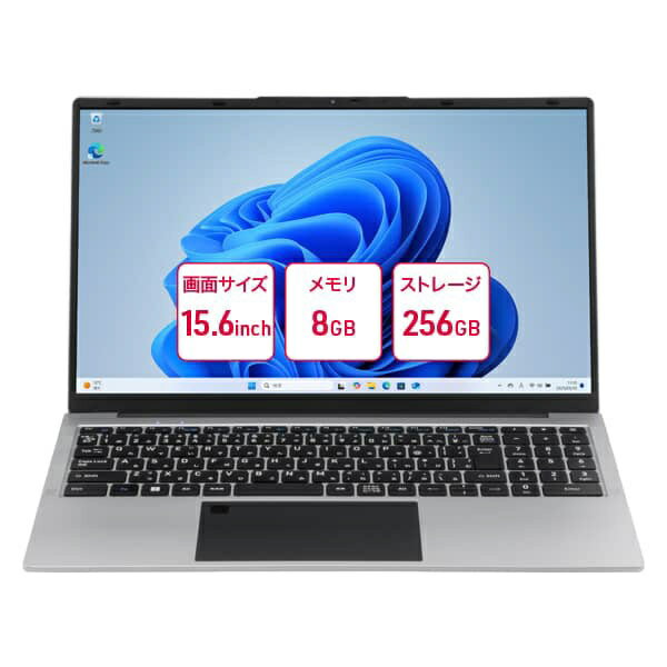 aiwa｜アイワ ノートパソコン aiwa book S15 JA6-LPC1502-8 [15.6型 /Windows11 Pro /intel N100 /メモリ：8GB /SSD：256GB /2026年6月モデル]