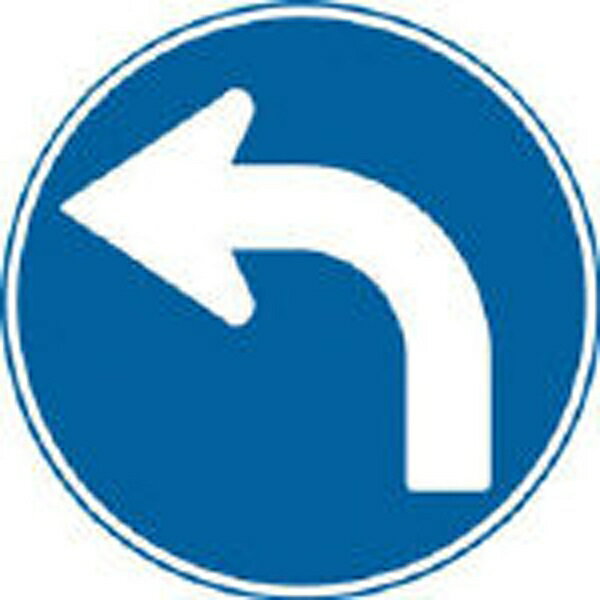 トーグ安全工業｜TOGU anzen kogyo メラミン標識「B指定方向外禁止」　ARR311B