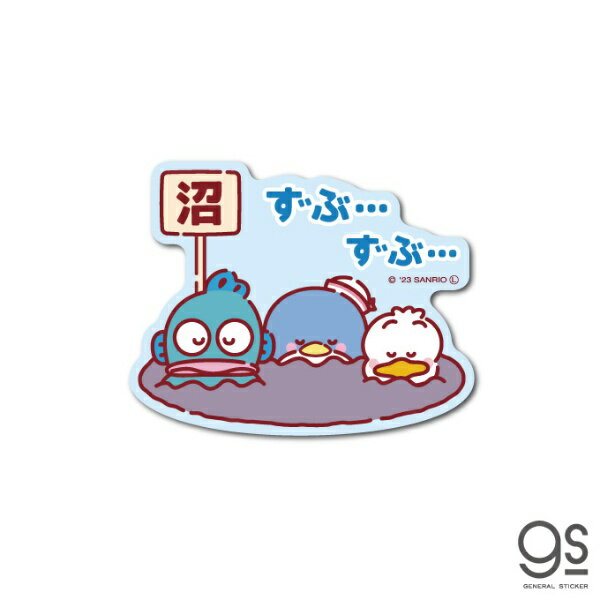 手機貼紙 - ゼネラルステッカー｜GENERAL STICKER 推し活 はぴだんぶい 沼 LCS-1580