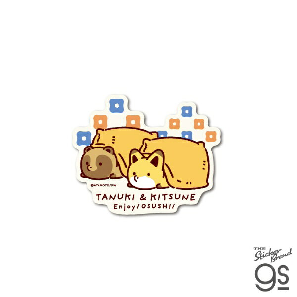 ゼネラルステッカー｜GENERAL STICKER タヌキとキツネ ダイカットステッカー お稲荷さん TNKT-011