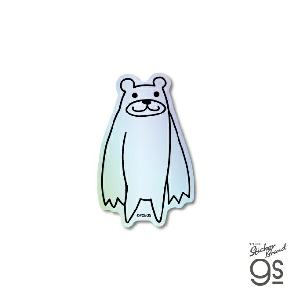 ゼネラルステッカー｜GENERAL STICKER にゃんこ大戦争ホログラムステッカー クマ先生 NYA-006