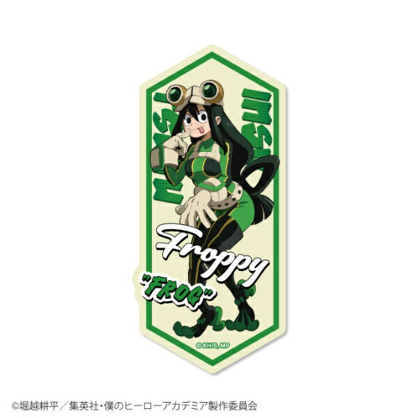 手機貼紙 - ゼネラルステッカー｜GENERAL STICKER 僕のヒーローアカデミア ダイカットステッカー 蛙吹梅雨 MHA-006