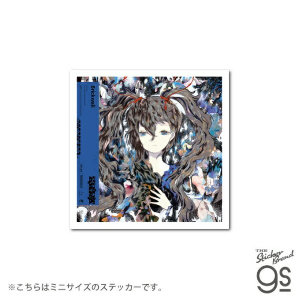 ゼネラルステッカー｜GENERAL STICKER 電音部 CDジャケットステッカー ミニサイズ 大神 纏/Brickwall (feat.hirihiri & Yaca) DEN-076