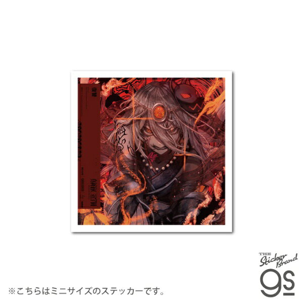 ゼネラルステッカー｜GENERAL STICKER 電音部 CDジャケットステッカー ミニサイズ 安倍=シャクジ=摩耶/復讐 DEN-077