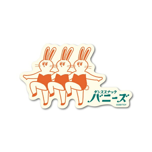 空想の広がる12種類。 こだわりのクロス素材でお届けです。 まるでお店の壁のような質感で雰囲気バッチリ！