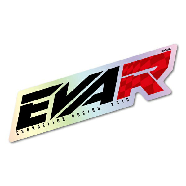 エヴァンゲリオンの世界観とリアルなモータースポーツが融合したレーシングチーム「エヴァンゲリオン レーシング」。