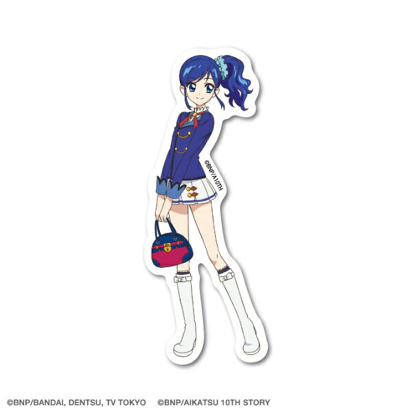 ダイカットステッカーは、学生服で登場！同じ制服でもそれぞれの個性際立つポーズが可愛い♪全部集めて持ち物をアイカツ！仕様にできちゃう！プレゼントやコレクションはもちろん、お友達とお揃いで使うのもオススメです♪こちらの商品は耐水、耐光性のある塩ビ素材のステッカーです。屋外はもちろん、スマホ、PC、タブレット、ノートや手帳、マイボトルやインテリア小物、スーツケースなどにも！様々なシーンでお楽しみ下さい。●サイズ　幅29mm×高さ76mm（本体サイズ）