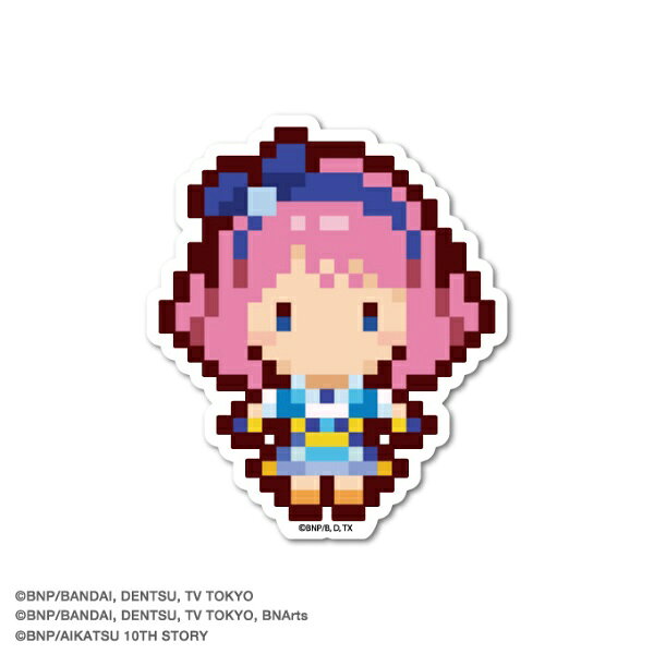ピクセルアートステッカーは、レトロゲームのような世界観がお洒落！画面の中を並んで歩いている姿が思わず浮かぶ、可愛らしいデザインです♪スマホケースにもぴったりの丁度いいサイズ感で、貼らずに挟んで使うと目立つこと間違いなし！プレゼントやコレクションはもちろん、お友達とお揃いで使うのもオススメです♪こちらの商品は耐水、耐光性のある塩ビ素材のステッカーです。屋外はもちろん、スマホ、PC、タブレット、ノートや手帳、マイボトルやインテリア小物、スーツケースなどにも！様々なシーンでお楽しみ下さい。●サイズ　幅50mm×高さ58mm（本体サイズ）