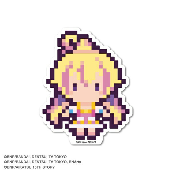 ピクセルアートステッカーは、レトロゲームのような世界観がお洒落！画面の中を並んで歩いている姿が思わず浮かぶ、可愛らしいデザインです♪スマホケースにもぴったりの丁度いいサイズ感で、貼らずに挟んで使うと目立つこと間違いなし！プレゼントやコレクションはもちろん、お友達とお揃いで使うのもオススメです♪こちらの商品は耐水、耐光性のある塩ビ素材のステッカーです。屋外はもちろん、スマホ、PC、タブレット、ノートや手帳、マイボトルやインテリア小物、スーツケースなどにも！様々なシーンでお楽しみ下さい。●サイズ　幅50mm×高さ62mm（本体サイズ）