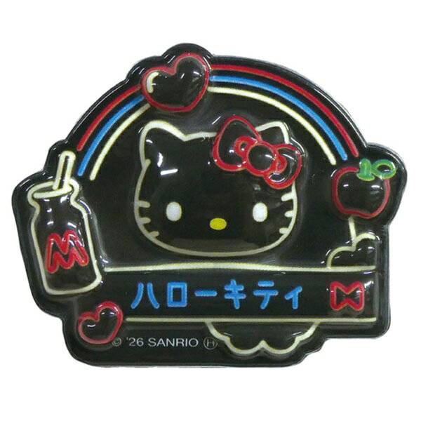 立体感がすごい！！カプセルがぷっくりしていて可愛い♪蓄光加工だから暗いところでふんわり光るよ♪（C）2026 SANRIO CO.，LTD. APPR.NO.L670264