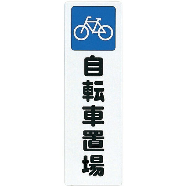 HIKARI եߥ꡼ץ졼ȼž־졡KP2689