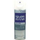 シーバイエス cxs ステンレスクリーナー ステングロス 480ml 4034