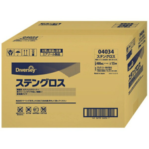 �����Х�������cxs ���ƥ�쥹���꡼�ʡ������ƥ󥰥�����480ml��4034