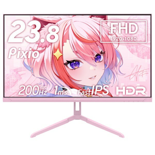 PIXIO｜ピクシオ ゲーミングモニター PX248 Wave(5年保証) パステルピンク PX248WAVEK-UC5 [23.8型 /フルHD(1920×1080) /ワイド /200Hz]