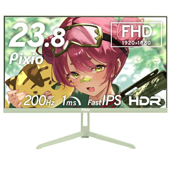 PIXIO｜ピクシオ ゲーミングモニター PX248 Wave(5年保証) ミントグリーン PX248WAVEMT-UC5 [23.8型 /フルHD(1920×1080) /ワイド /200Hz]