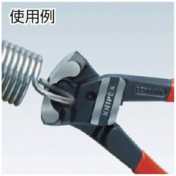 【エントリーで最大2万ポイント当たる｜4/23まで】 KNIPEX社｜クニペックス エンドカッティングニッパー 200mm 6101200 2