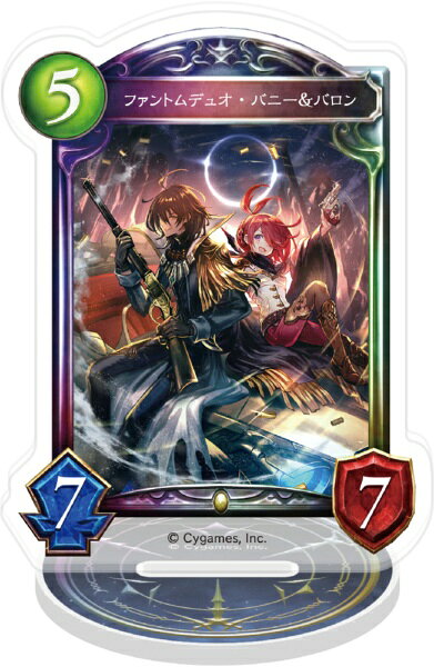 【2026年9月】 ムービック｜movic Shadowverse アクリルカードスタンド ファントムデュオ・バニー＆バロン【発売日以降のお届け】