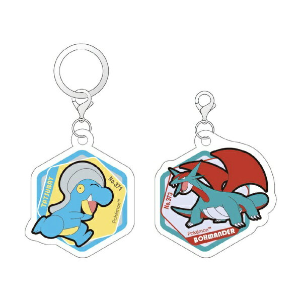 アイアップ｜eyeup ポケモン アクリルマーカーチャームセット vol.5 タツベイ&ボーマンダ