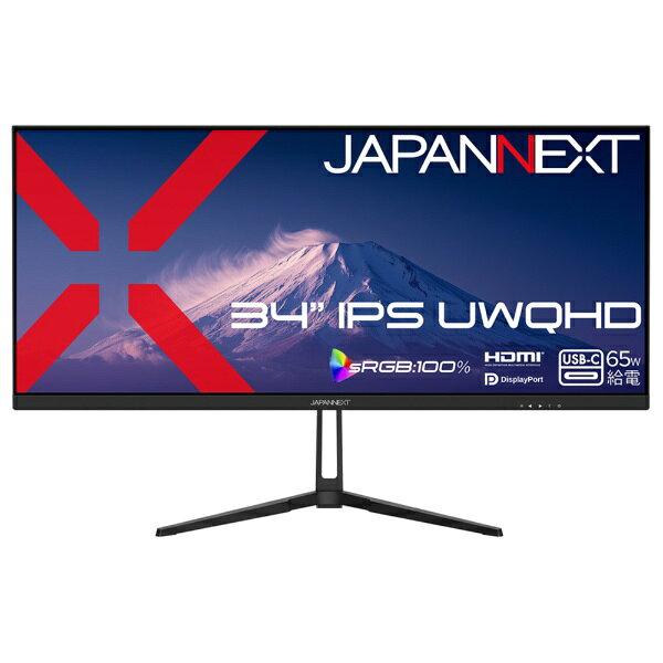 JAPANNEXT USB-C接続 PCモニター JN-IPS34UQ2-C6 [34型 /UWQHD(3440×1440） /ワイド /75Hz]
