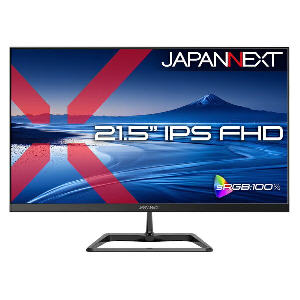 JAPANNEXT PCモニター JN-IPS215F3 [21.5型 /フルHD(1920×1080) /ワイド /100Hz]
