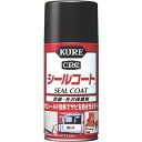 KURE|呉工業 シールコート 316ml NO1018
