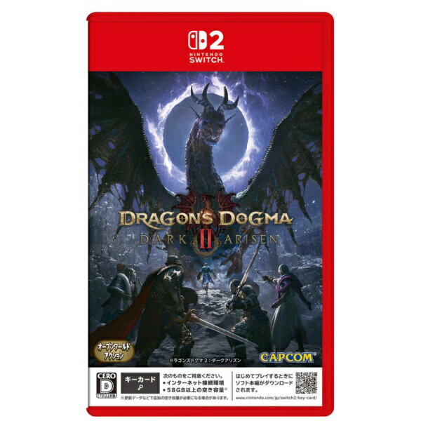  カプコン｜CAPCOM ドラゴンズドグマ 2：ダークアリズン