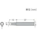 太洋電機産業|TAIYO ELECTRIC IND 替こて先5D型PX2/SVS用 PX2RT5D(4)