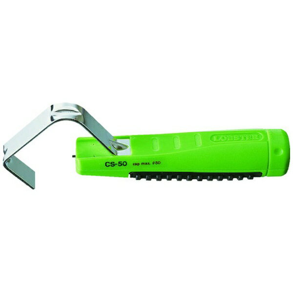 ■フック部を電線にセットして回転するだけで電線を傷つけないで被覆を簡単に切り取ることができます。■スペア刃を本体に内蔵しています。■特殊硬鋼線の精密研磨仕上げ刃で切れ味を持続しました。■グリップに特殊樹脂を使用し、手に馴染みやすく、疲れない独自のフォルムです。【用途】・ケーブル線のストリップ。【仕様】・全長（mm）： 166・適合電線（mm）： 35〜50・グリップ色： グリーン・スペア刃内蔵