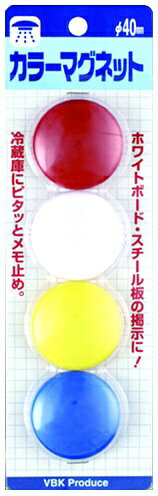 ベロス｜VELOS カラーマグネット　直径40mm　カラーMIX　4コ IMC-404M biccamera-15517221 楽天ビック(ビックカメラ×楽天) パッケージ画像