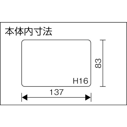 ��󥰥�������RING STAR �����ѡ��ԥå��ߥ˥ޥ�SP-750F���ꥢ��SP750FC