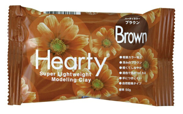 品番：301259 JAN：4902498712594 パッケージサイズ：W150×D20×H85mm 容量：50g 色：ブラウン 収縮率：約6.5% 乾燥時間：1?2日(※作品の厚みや環境により異なります) 【耐水性】 ? 乾燥後の耐水性なし 【混ぜることができる粘土】 〇 軽量粘土、木質粘土 △ 樹脂粘土 ? 石塑粘土、油粘土 【混ぜることができる絵の具】 〇 水彩絵の具／アクリル絵の具／油絵の具 【乾燥後の着色】 〇 水彩絵の具／アクリル絵の具／油絵の具 【削り】 ? 乾燥後の削りNG