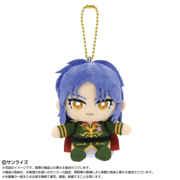 楽天市場】機動戦士Ζガンダム Chibiぬいおすわりマスコットの通販