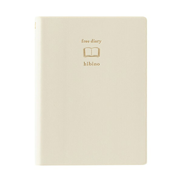 デザインフィル｜DESIGNPHIL フリーダイアリー A6 hibino アイボリー 15395006
