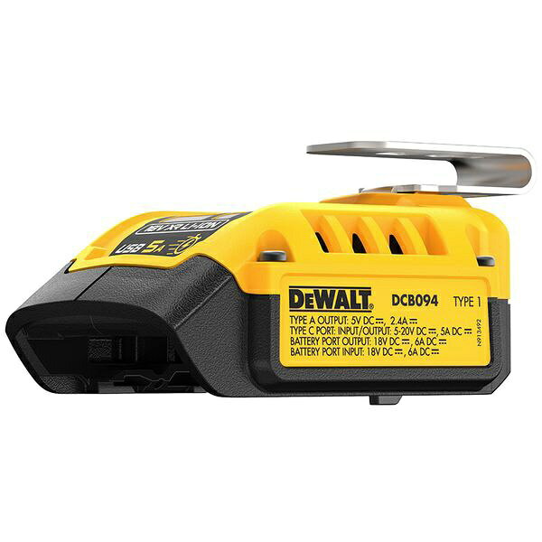 【エントリーで最大2万ポイント当たる｜10/27まで】 DEWALT｜デウォルト DCB094-B1 18V　USB対応ポータブル充電器