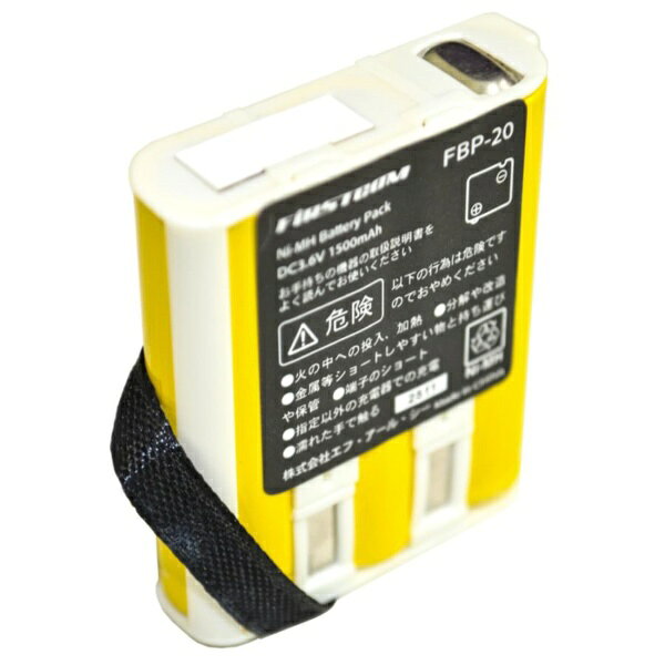●ニッケル水素充電池（3.6V/1500mAh）●充電器「FBC-5RS」と併せて使用することで繰り返し充電ができます(300回ほどが目安となります)。【対応機種】FC-JXPRO、FC-S220、ET-20X、ET-20XG、NX-V20、FC-S20、FC-B47、FC-B20R 等に対応。