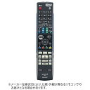 シャープ SHARP 純正ブルーレイディスクレコーダー用リモ...