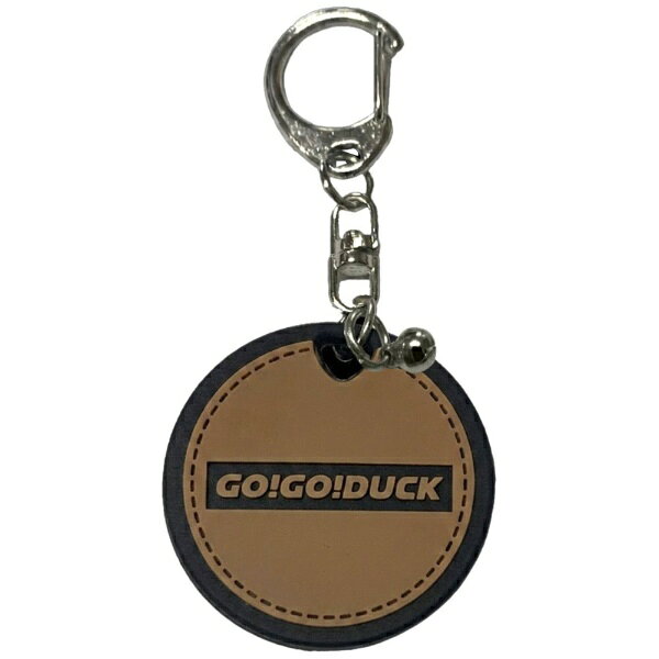 アサヒサイクル｜Asahi Cycle GO!GO!DUCK 鈴付ラバーキーホルダー ヴィンテージ 08112