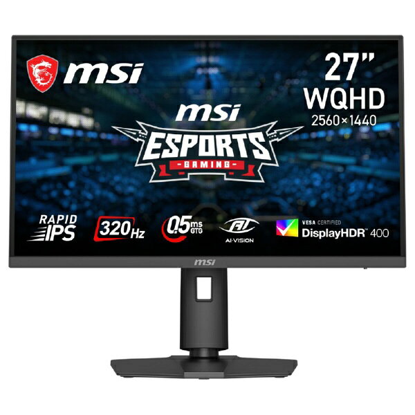 【2026年07月24日発売】 MSI ゲーミングモニター MAG 274QPF X32 [27型 /WQHD(2560×1440） /ワイド /320Hz]