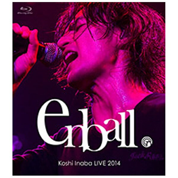 ビーイング｜Being 稲葉浩志/Koshi Inaba LIVE 2014 〜en-ball〜 【ブルーレイ ソフト】 【代金引換配送不可】