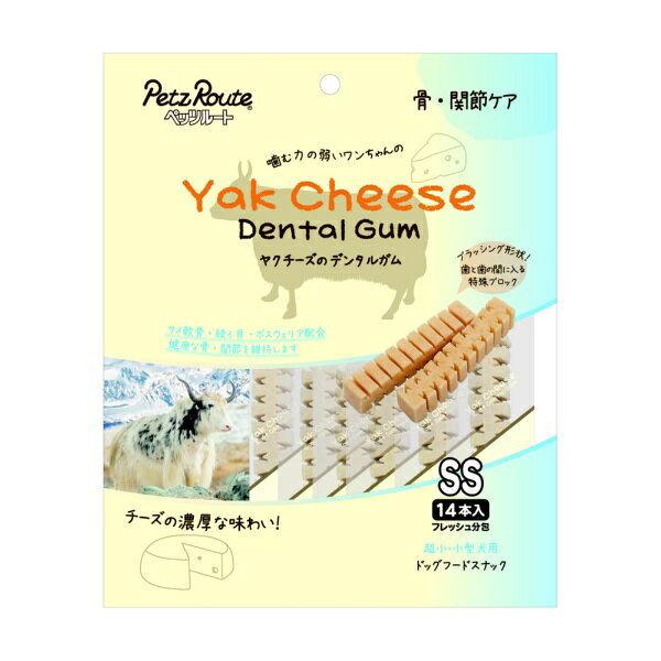 健康な骨・関節を維持する、サメ軟骨・緑イ貝・ボスウェリア配合！ヤクチーズのソフトデンタルガムです。