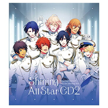 キングレコード KING RECORDS （アニメーション）/うたの☆プリンスさまっ♪ Shining All Star CD2【CD】【発売日以降のお届けとなります】