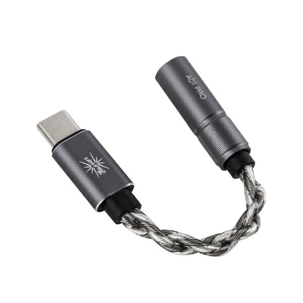 KIWIEARS｜キウイ・イヤーズ USB-C DACアダプター　AD1 Pro - 4.4mm KWI062