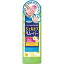 BCL カンパニー｜BCL COMPANY 【ネイルネイル】ジェルオフリムーバー（100ml）