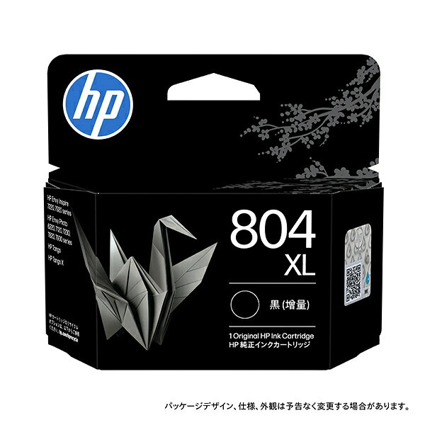 楽天市場】hp 56 純正 インクの通販