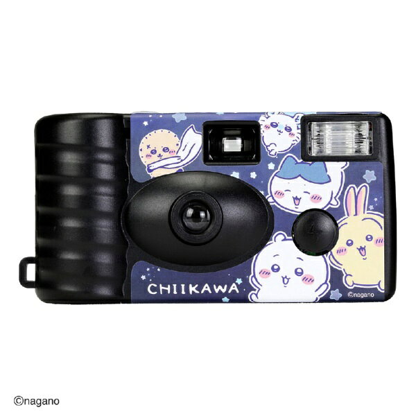 使い切りカメラに『ちいかわ』デザインの4種類が登場！・135/35mmフィルム・ISO/400 PROCESS C-41 カラーフィルム・フィルム枚数：12枚・シャッタースピード：1/120秒・撮影距離：フラッシュ撮影1〜3m、日中・屋外撮影1m〜無限大　※晴れ〜薄曇りの日中・屋外ではフラッシュなしでも撮影可・バッテリー：単三アルカリ乾電池1本内蔵