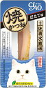 いなばペットフード|INABA-PETFOOD CIAO(チャオ)焼かつお ほたて味 1本 YK-02